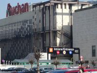Imagine atasata: Iulius Mall - 2014.02.15 - 3.jpg